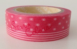 Washi Tape Angoo  STAR COLOR
