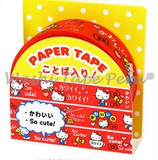 WASHI TAPE PAPER TAPE HELLO KITTY
